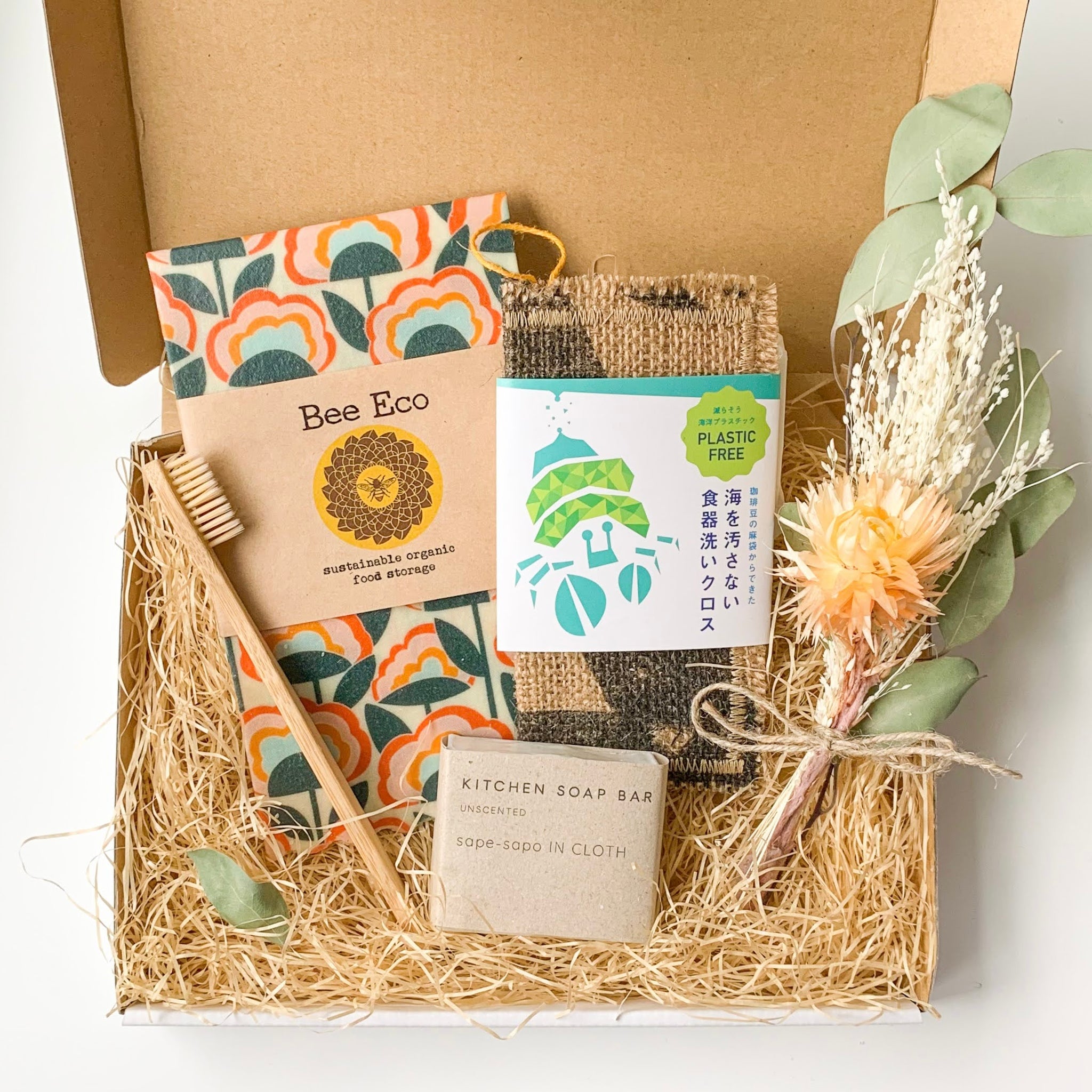 Daily Eco Kit Vol.1～キッチン編～